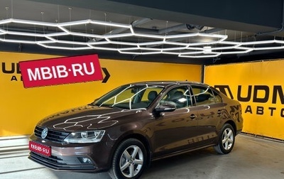 Volkswagen Jetta VI, 2017 год, 1 549 000 рублей, 1 фотография