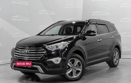 Hyundai Santa Fe III рестайлинг, 2014 год, 1 900 000 рублей, 1 фотография