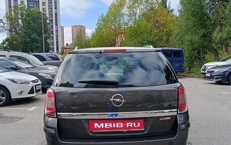 Opel Astra H, 2011 год, 580 000 рублей, 5 фотография