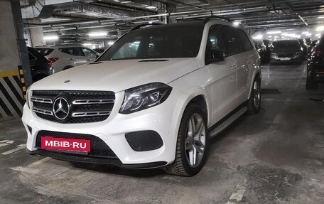 Mercedes-Benz GLS, 2017 год, 5 500 000 рублей, 8 фотография