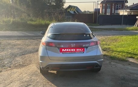 Honda Civic VIII, 2007 год, 480 000 рублей, 4 фотография