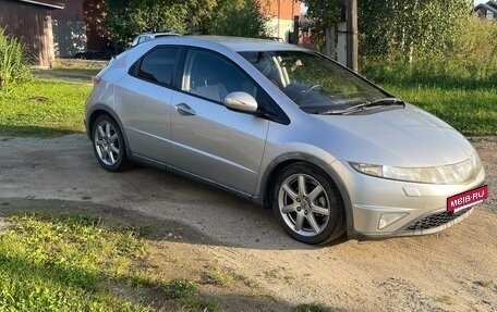 Honda Civic VIII, 2007 год, 480 000 рублей, 5 фотография