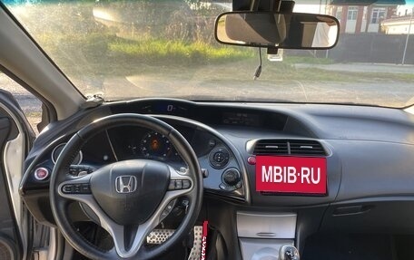 Honda Civic VIII, 2007 год, 480 000 рублей, 16 фотография