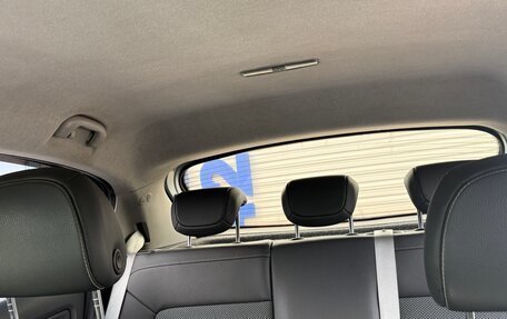 Opel Corsa D, 2008 год, 425 000 рублей, 13 фотография