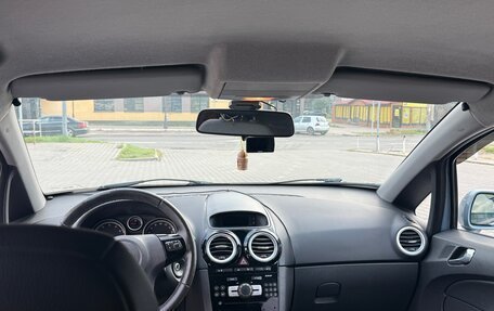 Opel Corsa D, 2008 год, 425 000 рублей, 12 фотография