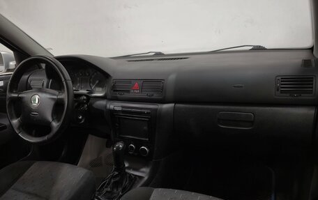 Skoda Octavia IV, 2005 год, 250 000 рублей, 15 фотография