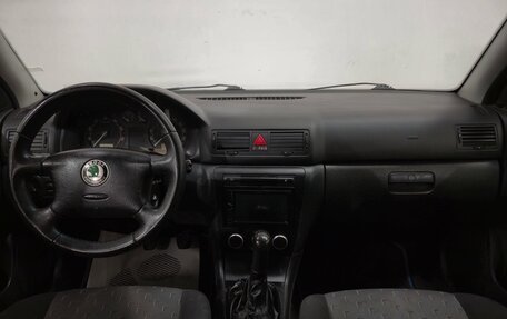 Skoda Octavia IV, 2005 год, 250 000 рублей, 13 фотография