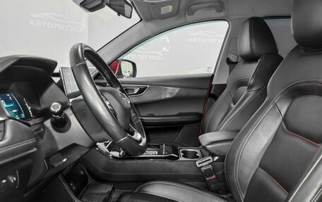 Chery Tiggo 7 Pro, 2021 год, 1 530 000 рублей, 10 фотография
