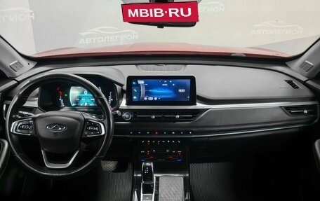 Chery Tiggo 7 Pro, 2021 год, 1 530 000 рублей, 9 фотография