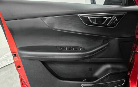 Chery Tiggo 7 Pro, 2021 год, 1 530 000 рублей, 23 фотография