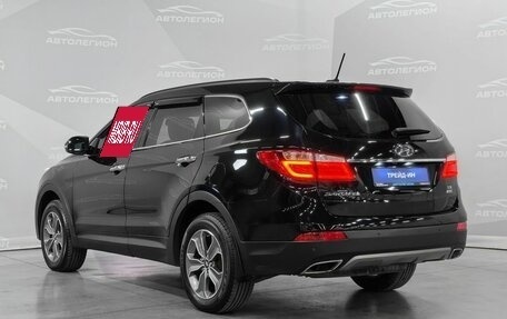 Hyundai Santa Fe III рестайлинг, 2014 год, 1 900 000 рублей, 3 фотография