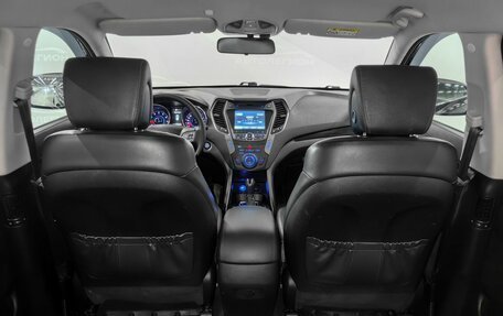 Hyundai Santa Fe III рестайлинг, 2014 год, 1 900 000 рублей, 18 фотография
