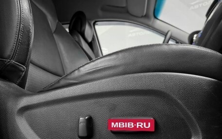 Hyundai Santa Fe III рестайлинг, 2014 год, 1 900 000 рублей, 16 фотография