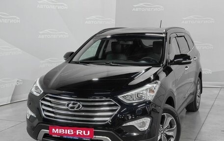 Hyundai Santa Fe III рестайлинг, 2014 год, 1 900 000 рублей, 26 фотография