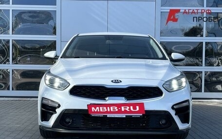 KIA Cerato IV, 2021 год, 2 150 000 рублей, 2 фотография