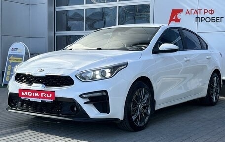 KIA Cerato IV, 2021 год, 2 150 000 рублей, 3 фотография