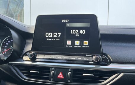 KIA Cerato IV, 2021 год, 2 150 000 рублей, 11 фотография
