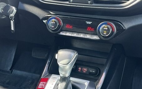 KIA Cerato IV, 2021 год, 2 150 000 рублей, 12 фотография