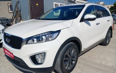 KIA Sorento III Prime рестайлинг, 2017 год, 2 350 000 рублей, 1 фотография