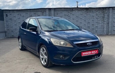Ford Focus II рестайлинг, 2010 год, 390 000 рублей, 1 фотография
