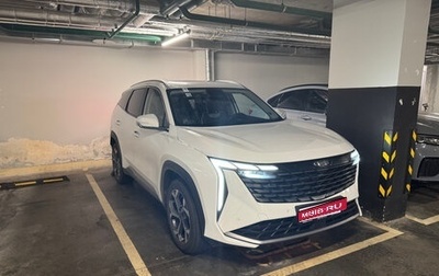 Geely Atlas, 2024 год, 3 100 000 рублей, 1 фотография