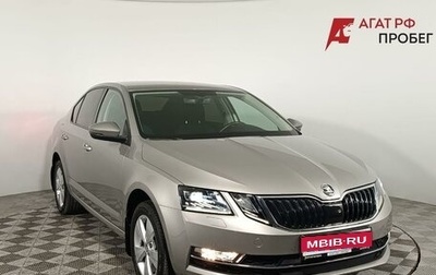 Skoda Octavia, 2017 год, 1 600 000 рублей, 1 фотография