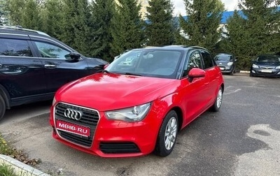 Audi A1, 2012 год, 870 000 рублей, 1 фотография