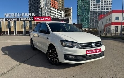 Volkswagen Polo VI (EU Market), 2018 год, 950 000 рублей, 1 фотография