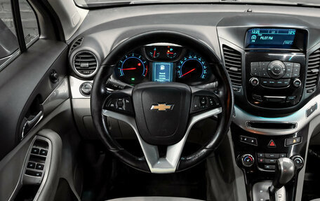 Chevrolet Orlando I, 2012 год, 1 150 000 рублей, 11 фотография