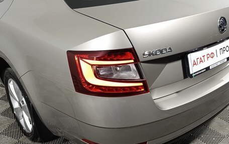 Skoda Octavia, 2017 год, 1 600 000 рублей, 19 фотография
