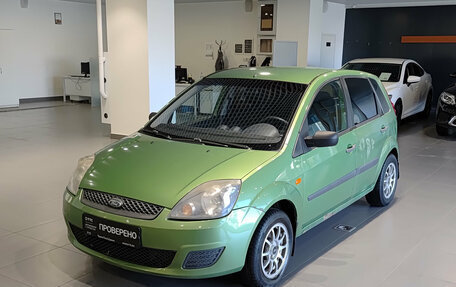 Ford Fiesta, 2007 год, 250 000 рублей, 5 фотография