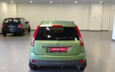 Ford Fiesta, 2007 год, 250 000 рублей, 10 фотография