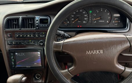 Toyota Mark II VIII (X100), 1993 год, 430 000 рублей, 17 фотография