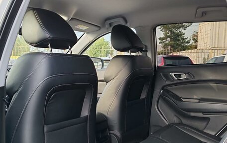 Chery Tiggo 4 I рестайлинг, 2021 год, 1 349 000 рублей, 10 фотография
