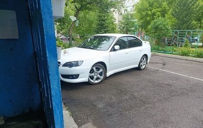Subaru Legacy IV, 2003 год, 930 000 рублей, 1 фотография
