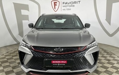 Geely Coolray I, 2024 год, 1 999 000 рублей, 1 фотография
