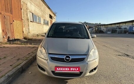 Opel Zafira B, 2008 год, 500 000 рублей, 1 фотография