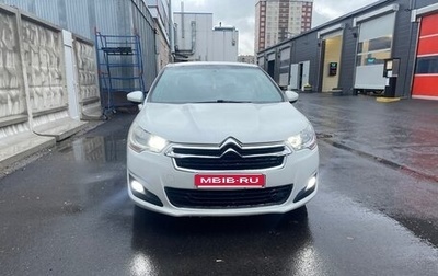 Citroen C4 II рестайлинг, 2013 год, 540 000 рублей, 1 фотография