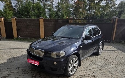BMW X5, 2008 год, 1 450 000 рублей, 1 фотография