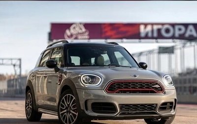 MINI Countryman II (F60), 2017 год, 2 450 000 рублей, 1 фотография