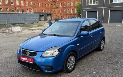 KIA Rio II, 2011 год, 600 000 рублей, 1 фотография