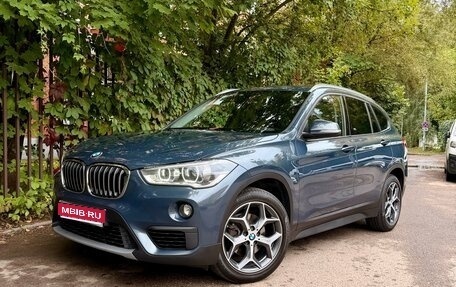 BMW X1, 2017 год, 1 590 000 рублей, 1 фотография