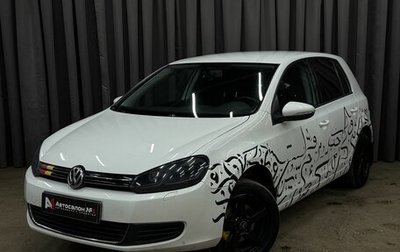 Volkswagen Golf VI, 2010 год, 549 900 рублей, 1 фотография