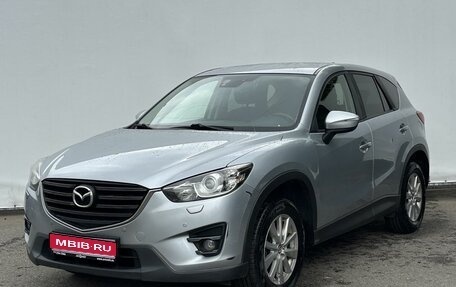Mazda CX-5 II, 2015 год, 1 850 000 рублей, 1 фотография