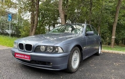 BMW 5 серия, 2001 год, 1 500 000 рублей, 1 фотография