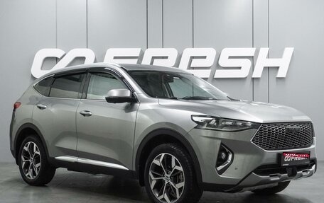 Haval F7 I, 2021 год, 1 899 000 рублей, 1 фотография