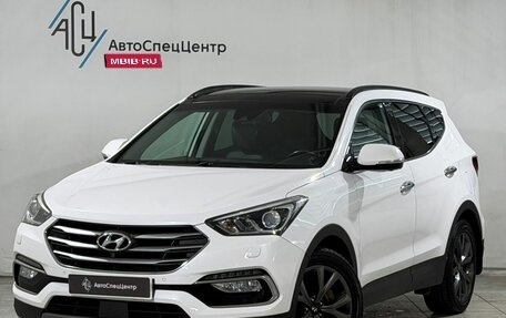 Hyundai Santa Fe III рестайлинг, 2018 год, 2 399 800 рублей, 1 фотография
