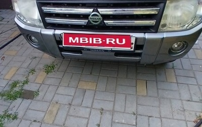 Nissan Kix, 2011 год, 707 000 рублей, 1 фотография