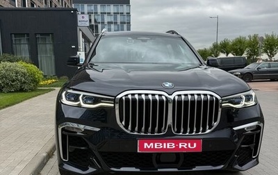 BMW X7, 2021 год, 9 500 000 рублей, 1 фотография