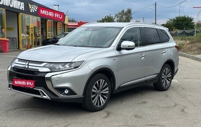 Mitsubishi Outlander III рестайлинг 3, 2019 год, 3 049 000 рублей, 1 фотография